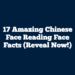 17 Amazing Chinese Face Reading Face Facts (Reveal Now!)