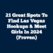 21 Great Spots To Find Las Vegas Hookups & Meet Girls In 2024 (Proven)